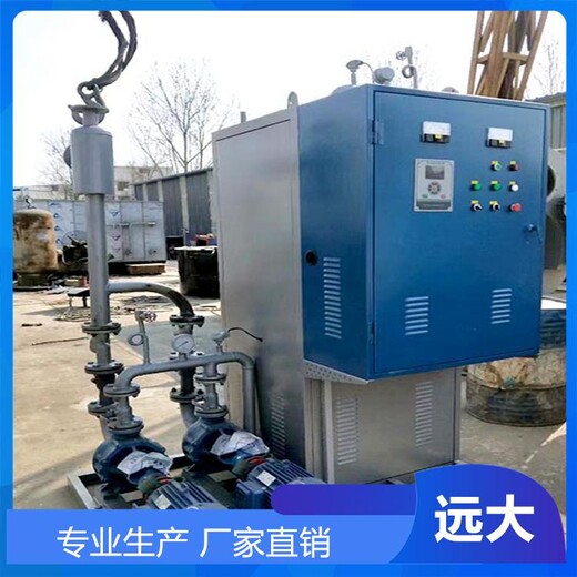 1200KW遠(yuǎn)紅外線電導(dǎo)熱油爐-電加熱導(dǎo)熱油爐維修