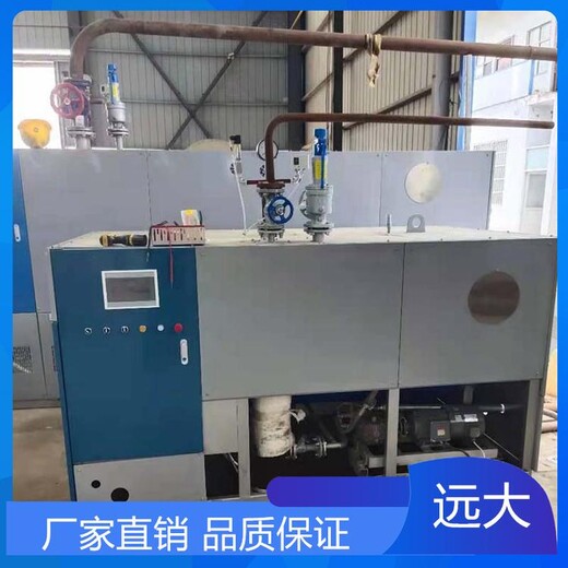 800KW電導(dǎo)熱油爐——電加熱導(dǎo)熱油爐功率
