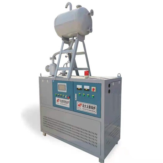 48KW红外线电导热油炉-电加热导热油炉操作规程