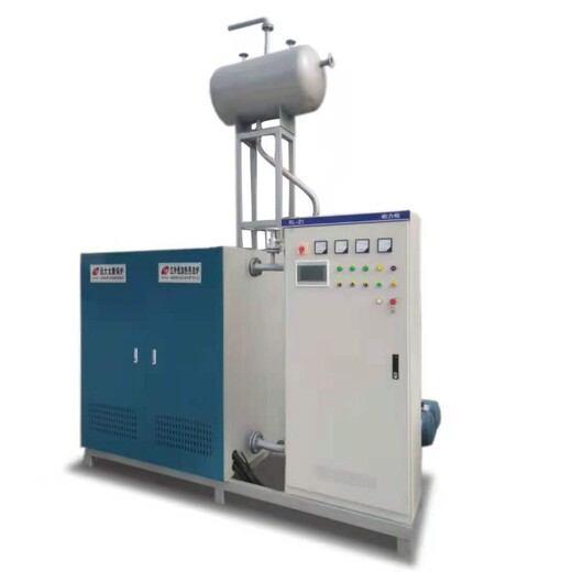 寧夏電磁導熱油爐源頭生產廠家240KW260KW280KW300KW電磁導熱油爐