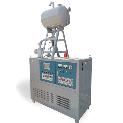 48KW电防爆导热油炉-变频电磁导热油炉的优缺点
