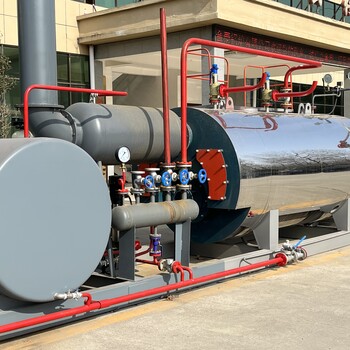 WNS2-1.25-Y/Q燃气蒸汽锅炉—安徽厂家