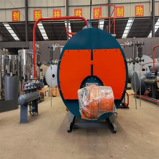 天津地区锅炉改造找远大锅炉-低氮改造30mg/50mg