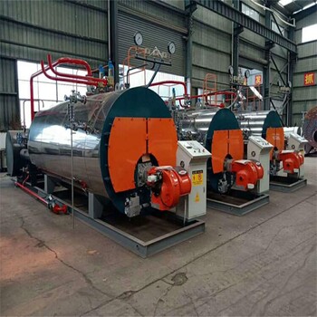 WNS8-1.25-Y（Q）低氮天然气蒸汽锅炉—陕西厂家