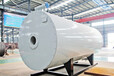 燃油氣導(dǎo)熱油爐型號(hào):YYW-3500YQ（300萬(wàn)大卡）燃?xì)鈱?dǎo)熱油爐——燃?xì)鈱?dǎo)熱油爐工作原理品牌：遠(yuǎn)大