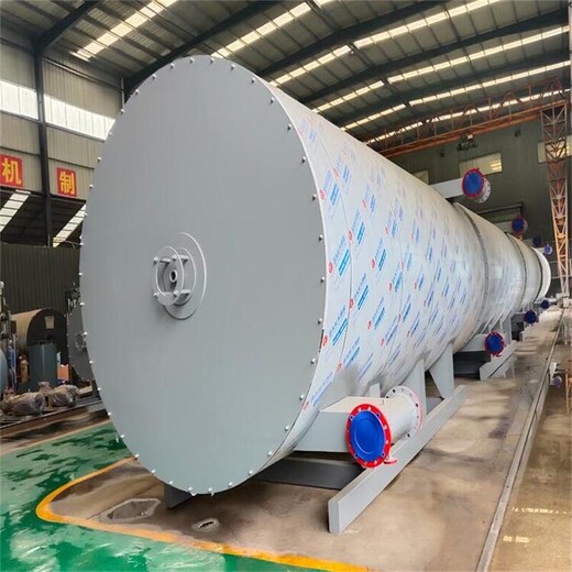 低氮節(jié)能環(huán)保型400萬大卡天然氣導熱油爐-工業(yè)供熱新！循環(huán)方式：自然循環(huán)鍋爐