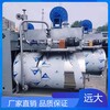 湘潭低氮燃气导热油炉-60万大卡低氮燃气导热油炉-厂家