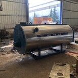 0.7噸燃油熱水鍋爐——燃氣熱水鍋爐工作原理圖片5