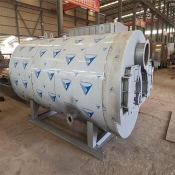 20吨燃油气热水锅炉——锅炉低氮改造-锅炉改造-服务公司