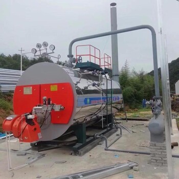 三吨卧式燃气热水锅炉——生产厂家节能创新