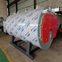 燃油氣采暖鍋爐型號：五噸天然氣熱水鍋爐低氮鍋爐燃燒器改造