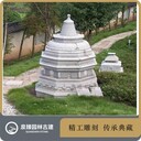 印度風(fēng)格石雕佛塔陵園墓塔石頭骨灰塔多種款式