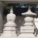 寺院比丘尼塔石雕菩提塔石雕石雕祖師塔工廠直營