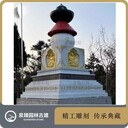 石雕五輪塔緣起大日如來塔石制寶篋塔寺院石塔