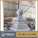 菩提金剛塔石雕藏傳石雕白塔疊蓮塔莊嚴(yán)殊勝
