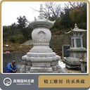 精雕漢傳石雕祖師塔寺廟石雕塔林高僧舍利塔款式多樣