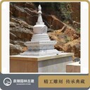 石雕尊勝塔藏傳石雕白塔窣堵坡式佛塔