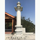 花崗巖石雕經(jīng)幢柱六棱石經(jīng)幢塔七如來幢石雕