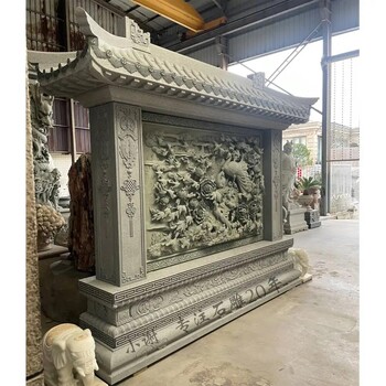 宅門石浮雕四合院石雕影壁墻屏風(fēng)墻石雕可提供設(shè)計(jì)