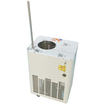 冷却循环泵50升-20度低温冷却机DLSB-50/20