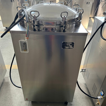 LS-75LD不銹鋼高壓滅菌鍋75升器皿滅菌器