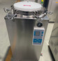 35升高压消毒灭菌锅LS-35LD实验室灭菌器
