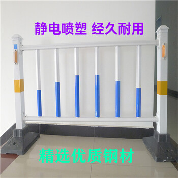 蘭溪市政道路護(hù)欄道路交通設(shè)施防撞欄商場(chǎng)超市物業(yè)停車(chē)場(chǎng)圍欄
