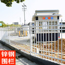 義烏工廠鋅鋼圍墻護(hù)欄戶外學(xué)校小區(qū)鐵藝欄桿家用藍(lán)白庭院柵欄