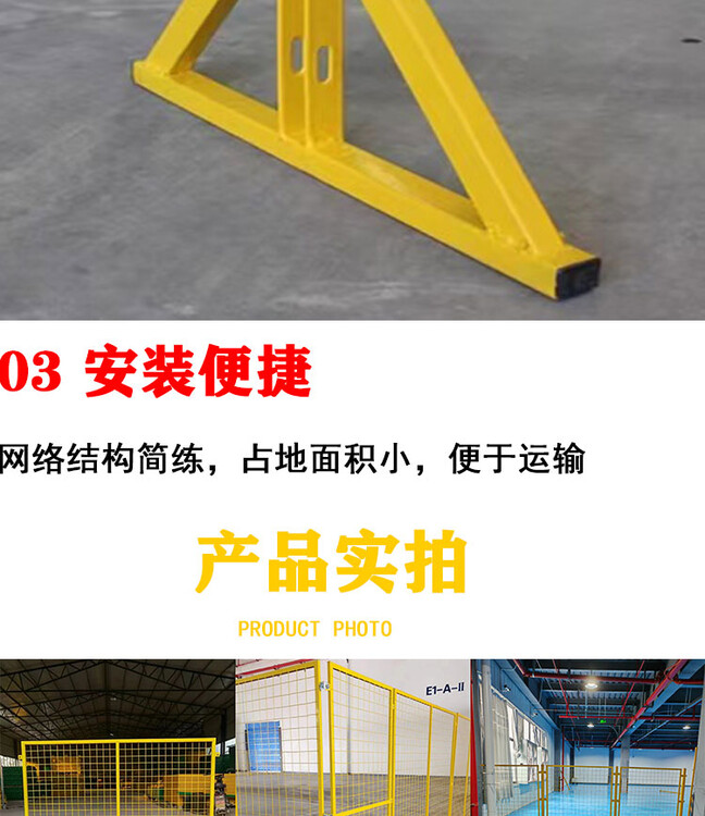 1687154421092145500-32.jpg@750w_750h_90Q