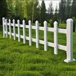 桐庐PVC塑钢草坪护栏庭院菜地绿化带隔离社区学校花坛花园围栏