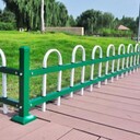 浙江義烏市鋅鋼草坪護(hù)欄、庭院折彎籬笆U型圍欄戶外園林公園綠化