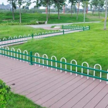 浙江義烏市鋅鋼草坪護欄、庭院折彎籬笆U型圍欄戶外園林公園綠化