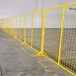 桐庐1.42米高移动护栏工地铁栅栏三脚架底座安全防护冲孔围板