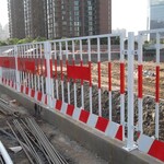 永嘉工地基坑护栏网道路工程施工警示围栏建筑定型化临边防护