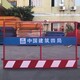 圖片_202307140935546