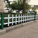 淳安PVC塑钢草坪护栏农村菜园花圃篱笆围栏户外小区绿化带栏杆