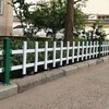 建德PVC綠化帶隔離欄小區公園草坪塑鋼護欄戶外花池籬笆白色欄桿