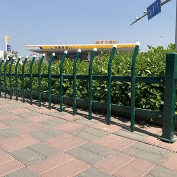 浙江義烏市鋅鋼草坪護欄、庭院折彎籬笆U型圍欄戶外園林公園綠化