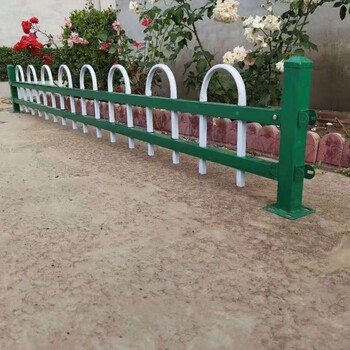 浙江義烏市鋅鋼草坪護欄、庭院折彎籬笆U型圍欄戶外園林公園綠化