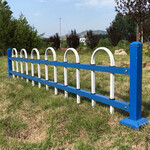 淳安锌钢U型草坪护栏户外简易折弯围栏焊接组装道路绿化护栏
