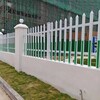 PVC變壓器防護欄學校庭院別墅圍墻柵欄戶外電表箱絕緣塑鋼欄桿