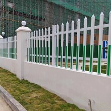 岱山PVC塑鋼護欄戶外變壓器配電室幼兒園廠房籬笆圍墻圖片