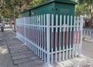 浙江义乌PVC塑钢围墙护栏、小区厂区学校幼儿园电力变压器围栏