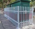 建德PVC變壓器護欄室外配電箱陽臺圍欄幼兒園學校小區圍墻欄桿