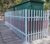 浙江义乌PVC塑钢围墙护栏、小区厂区学校幼儿园电力变压器围栏