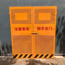 浙江义乌施工电梯安全防护门、楼层电梯升降机隔离井口围栏图片