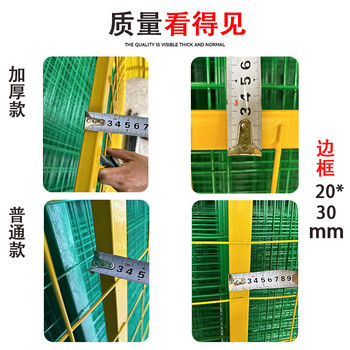 永嘉1.12米高仓库隔离网工厂车间设备防护栏户外移动隔断铁丝网