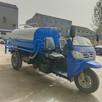 五征3立方灑水車工地噴灑車廠家霧炮車消毒車