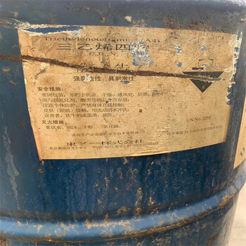 宜昌回收精氨酸不限產(chǎn)地