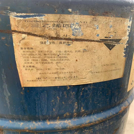 揭陽回收MDI上門回收